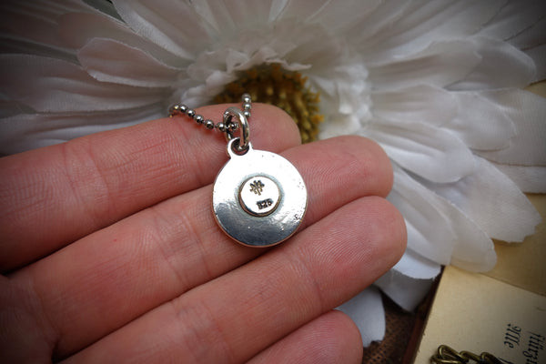 Silver Pendant „SH*T“