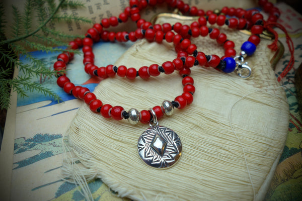 Necklace „TRADING POST No.2“, Length 77cm