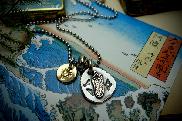 Charm Set „SACRED SKY“